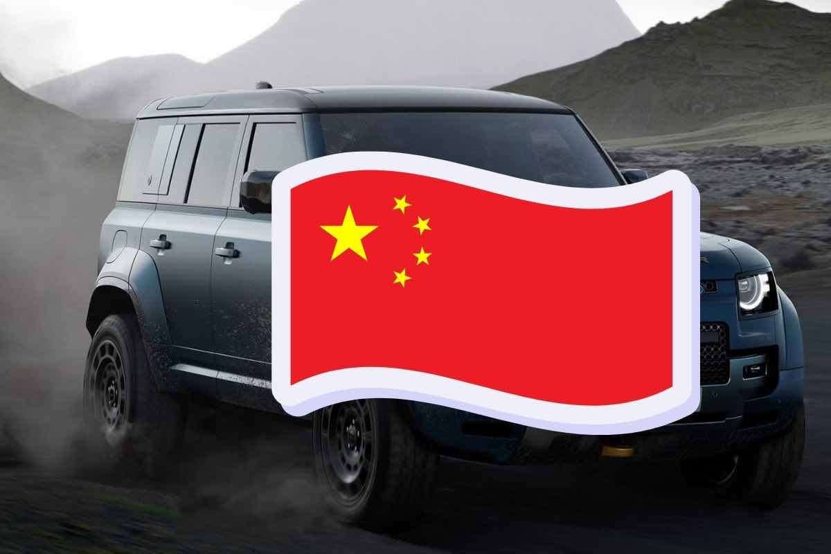 Land Rover defender cina icaur chery